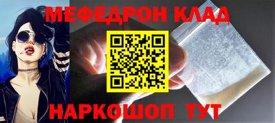 гашик Уссурийск