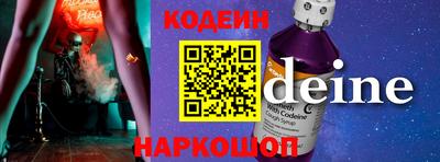 гашик Уссурийск