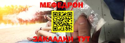 ПСИЛОЦИБИНОВЫЕ ГРИБЫ Усть-Илимск