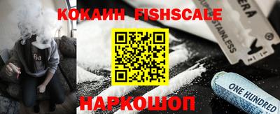 ПСИЛОЦИБИНОВЫЕ ГРИБЫ Усть-Илимск
