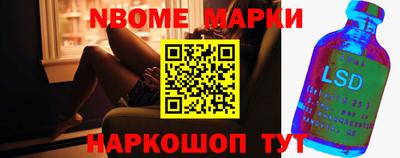 мдма Усть-Джегута