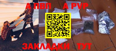 мдма Усть-Джегута