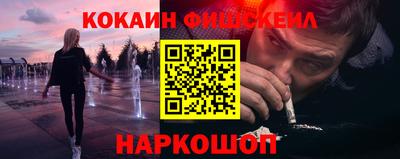 ПСИЛОЦИБИНОВЫЕ ГРИБЫ Усть-Илимск