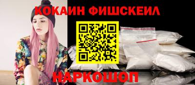 ПСИЛОЦИБИНОВЫЕ ГРИБЫ Усть-Илимск