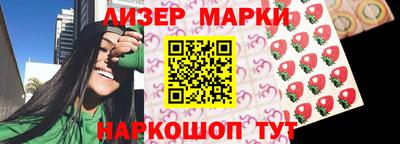 мдма Усть-Джегута