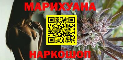 ПСИЛОЦИБИНОВЫЕ ГРИБЫ Усть-Илимск