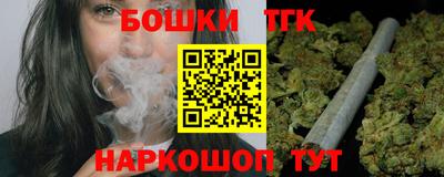 ПСИЛОЦИБИНОВЫЕ ГРИБЫ Усть-Илимск