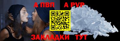 ПСИЛОЦИБИНОВЫЕ ГРИБЫ Усть-Илимск