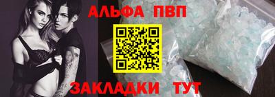 мдма Усть-Джегута