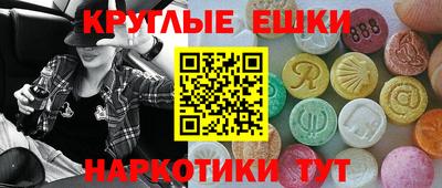 гашик Уссурийск