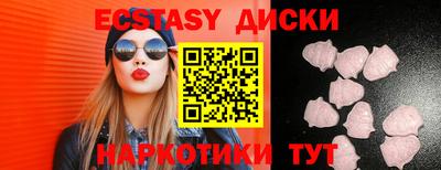 гашик Уссурийск