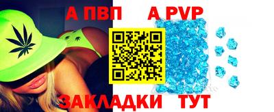 ПСИЛОЦИБИНОВЫЕ ГРИБЫ Усть-Илимск