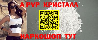 мдма Усть-Джегута