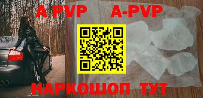 ПСИЛОЦИБИНОВЫЕ ГРИБЫ Усть-Илимск
