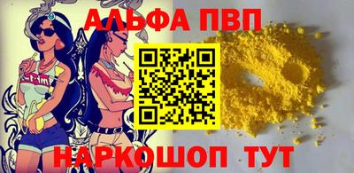 мдма Усть-Джегута