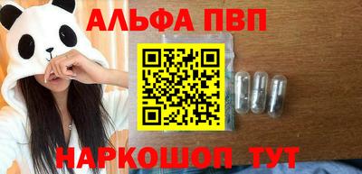 мдма Усть-Джегута