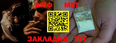 гашик Уссурийск