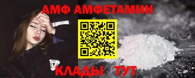 ПСИЛОЦИБИНОВЫЕ ГРИБЫ Усть-Илимск