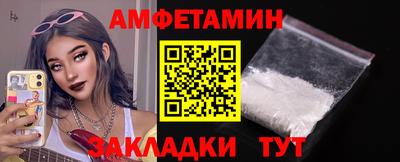 мдма Усть-Джегута