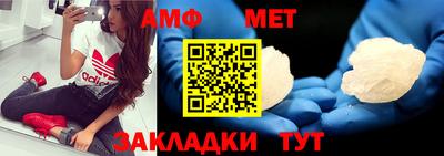 гашик Уссурийск