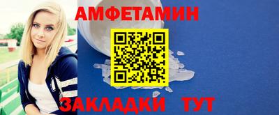 ПСИЛОЦИБИНОВЫЕ ГРИБЫ Усть-Илимск