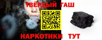 мдма Усть-Джегута