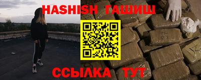 мдма Усть-Джегута