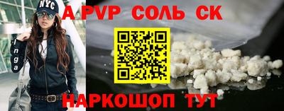 гашик Уссурийск