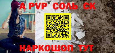 мдма Усть-Джегута