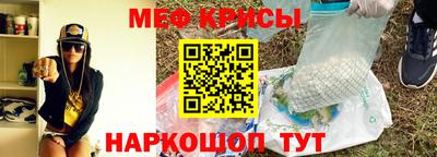 ПСИЛОЦИБИНОВЫЕ ГРИБЫ Усть-Илимск