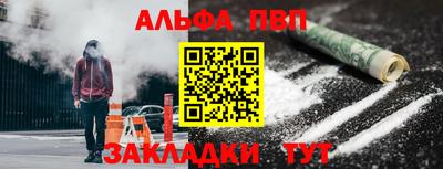 гашик Уссурийск
