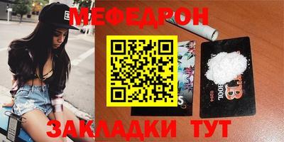 гашик Уссурийск