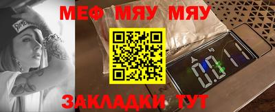 гашик Уссурийск