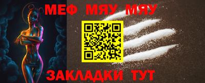 мдма Усть-Джегута