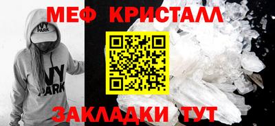 ПСИЛОЦИБИНОВЫЕ ГРИБЫ Усть-Илимск