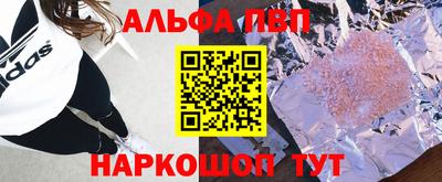 гашик Уссурийск