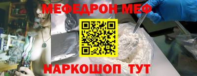 ПСИЛОЦИБИНОВЫЕ ГРИБЫ Усть-Илимск